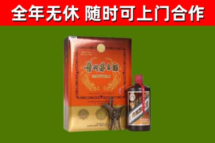 大庆回收陈酿茅台酒